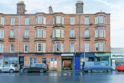 1 bedroom flat for sale, 100 West Princes Street, Helensburgh, G84 8XD