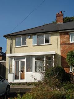 3 bedroom house to rent, 45 Quinton Road, B17 0PP