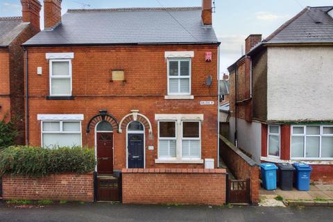 3 bedroom semi-detached house for sale, College Street, Long Eaton