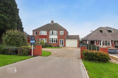 3 bedroom semi-detached house for sale, Ashby Road, Tamworth