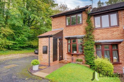 2 bedroom end of terrace house for sale, Avonbank Close, Hunt End, Redditch