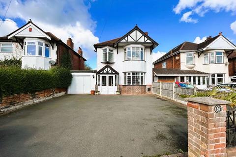 3 bedroom detached house for sale, Pelsall Road, Brownhills, Walsall WS8 7DJ