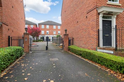 4 bedroom end of terrace house for sale, Madison Close, Sutton SM2