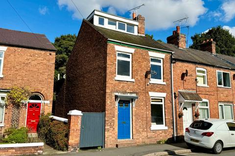 3 bedroom end of terrace house for sale, London Road, Cheshire CW5