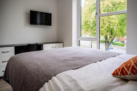 undefined, *£795pcm bills incl * The Cave, Queens Road East, Beeston, Nottingham