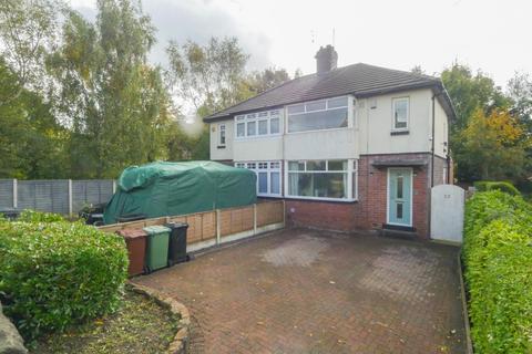 3 bedroom semi-detached house for sale, Whitecote Hill, Leeds