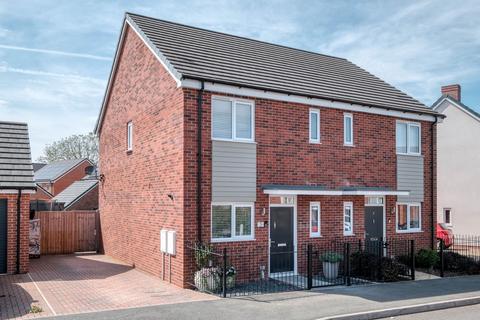 5 Beltex Drive, Worcester, WR5 2FE