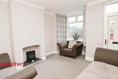 118 Highgate Lane, Goldthorpe, Rotherham, S63 9BH