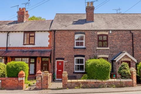 2 bedroom terraced house for sale, Mancot Lane, Mancot, CH5