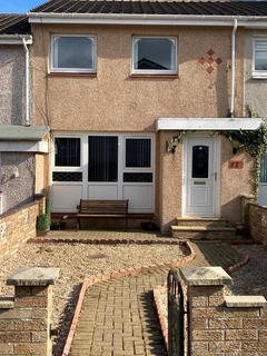 2 bedroom terraced house for sale, Covenant Crescent, Larkhall ML9