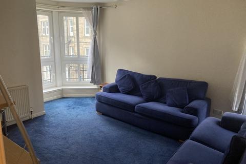 2 bedroom flat to rent, 7, Waverley Park, Edinburgh, EH8 8EW