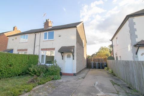 2 bedroom semi-detached house to rent, Portland Road, Toton, Nottingham, NG9 6EW