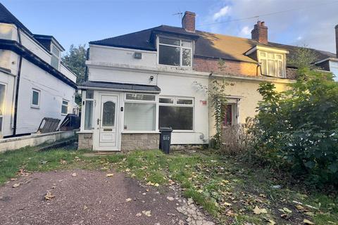 The Ridgeway, Erdington, Birmingham