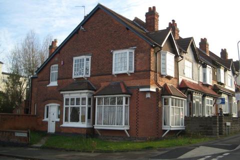 4 bedroom house to rent, 1 Rookery Road, B29 7DG