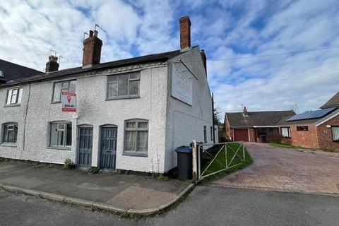 2 bedroom end of terrace house for sale, Leicester Road, Markfield