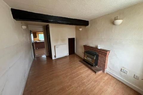 2 bedroom end of terrace house for sale, Leicester Road, Markfield