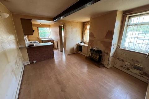 2 bedroom end of terrace house for sale, Leicester Road, Markfield