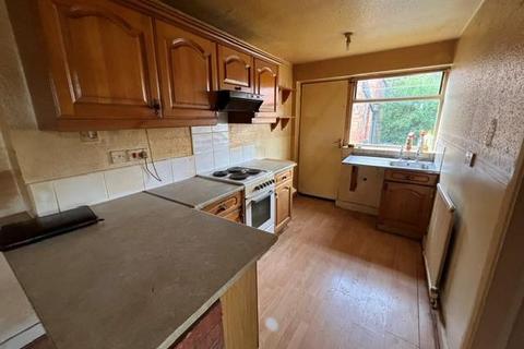 2 bedroom end of terrace house for sale, Leicester Road, Markfield