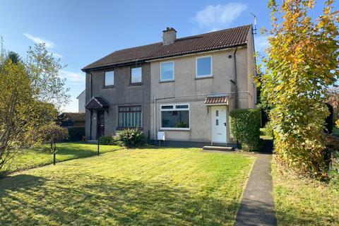 2 bedroom semi-detached house for sale, Quarryknowe Street, Faifley