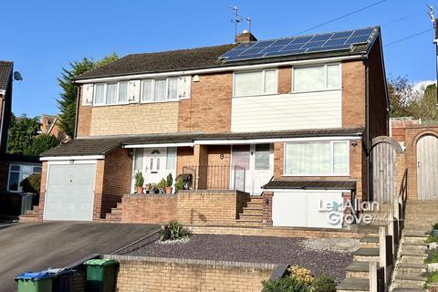 3 bedroom semi-detached house for sale, Castle Close, Cradley Heath