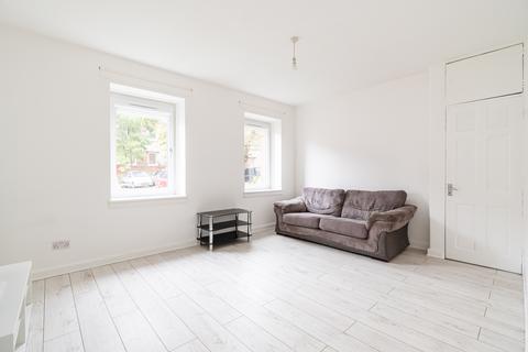 2 bedroom ground floor flat for sale, West Pilton Rise, Edinburgh EH4