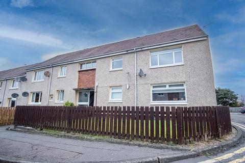 2 bedroom flat for sale, Fairgreen Place, Bannockburn, Stirling, FK7