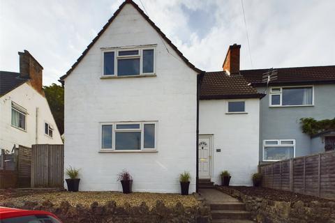 3 bedroom end of terrace house for sale, Severn Crescent, Chepstow, Monmouthshire, NP16