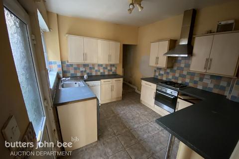 3 bedroom end of terrace house for sale, Commercial Road, Crumlin