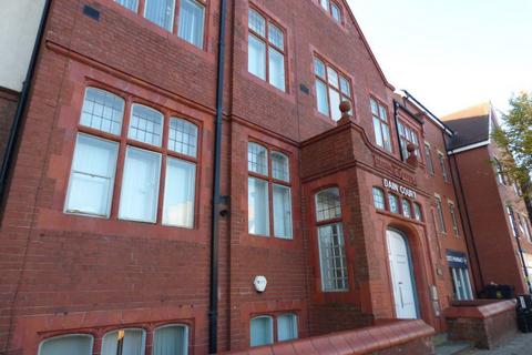 2 bedroom flat to rent, Apt 18 Dain Court, B29 6BD