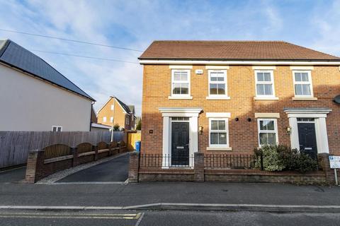 3 bedroom semi-detached house for sale, St. Margarets Drive, Chesterfield