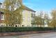 Seward Court, Lymington Road, Highcliffe, Christchurch, Dorset, BH23