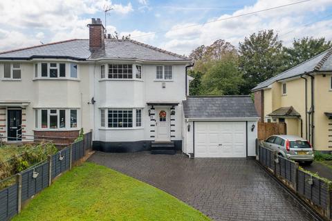 3 bedroom semi-detached house for sale, Elm Road, Redditch B97