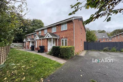 3 bedroom end of terrace house for sale, The Beck, Dudley