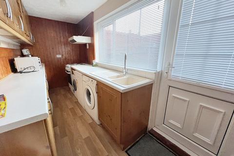 2 bedroom terraced house for sale, Crossley Terrace, Palmersville, Newcastle upon Tyne, Tyne and Wear, NE12 9EP