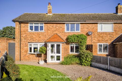 7 Forge Road, Shustoke, Birmingham, B46 2AU