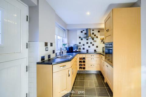 7 Forge Road, Shustoke, Birmingham, B46 2AU