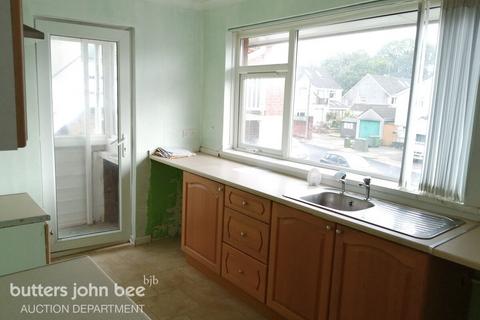 2 bedroom flat for sale, Cefn Graig, CARDIFF