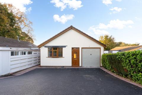 3 bedroom detached bungalow for sale, The Nook, Cedarwood Road, Lower Gornal