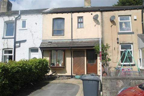 2 bedroom terraced house for sale, Garden Field, Wyke, Bradford, BD12