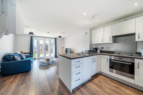 undefined, Gaskin Close, Langthorpe, Boroughbridge, York, YO51
