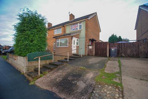 3 bedroom semi-detached house for sale, Chesterfield Road, Dawley, Telford, TF4 2DJ