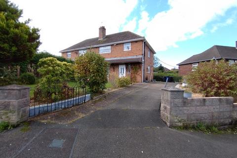 3 bedroom semi-detached house for sale, Hillary Road, Kidsgrove, Stoke-on-Trent