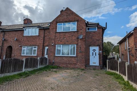 3 bedroom end of terrace house for sale, The Grove, East Dene