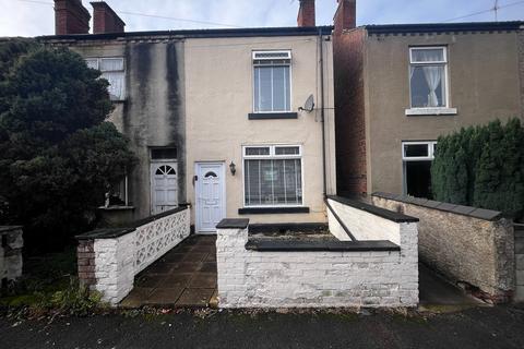 2 bedroom semi-detached house for sale, Conway Street, NOTTINGHAM NG10