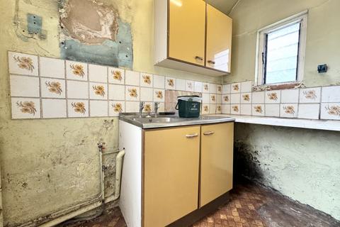 7 Graig Isaf, Aberdare, CF44 7RD