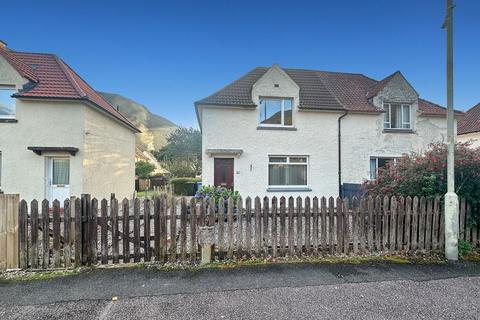 2 bedroom semi-detached house for sale, Lochaber Road, Kinlochleven, Highland PH50