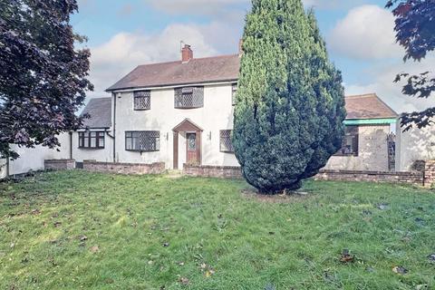 4 bedroom detached house for sale, Clarkes Grove, TIPTON, DY4 7NE