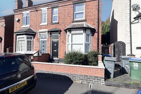 3 bedroom semi-detached house for sale, Emily Street, WEST BROMWICH, B70 8LH