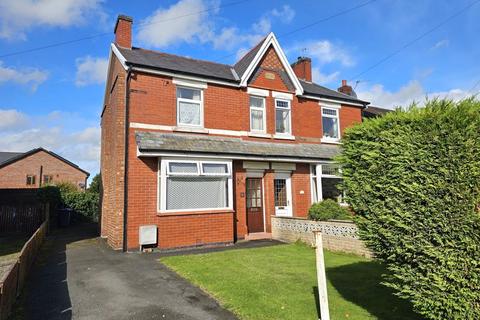 3 bedroom semi-detached house for sale, Moss Lane, Preston PR4