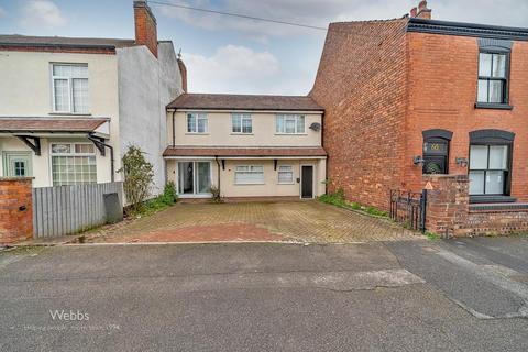 4 bedroom terraced house for sale, Ashtree Road, Walsall WS3